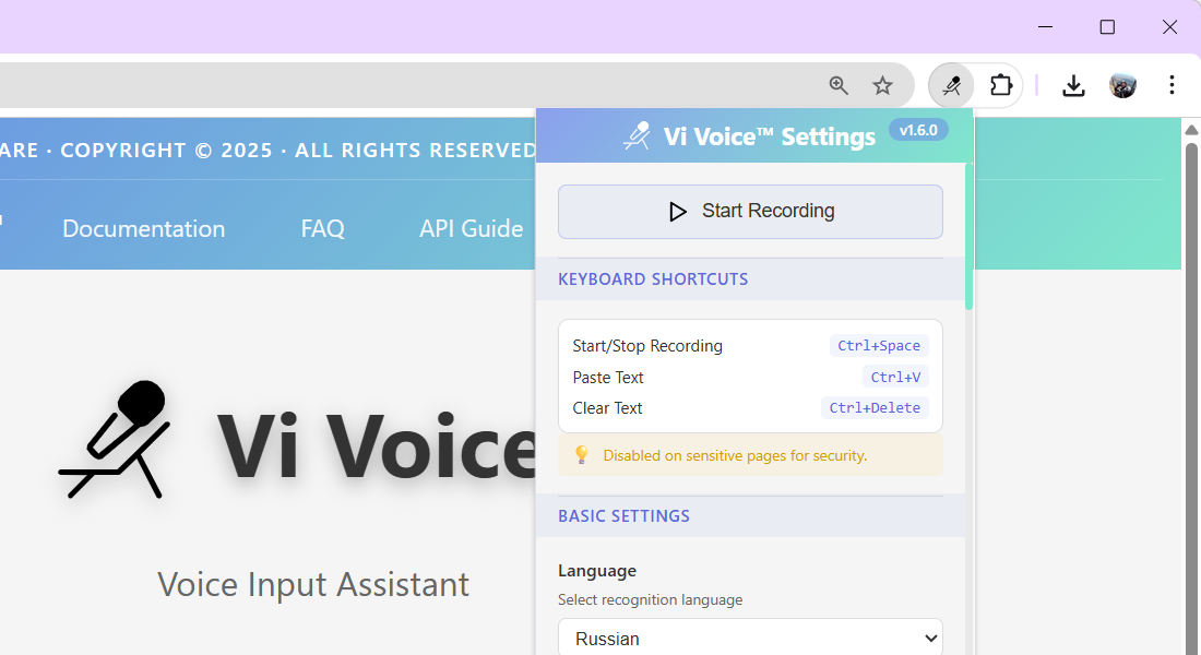 Vi Voice ™ Voice Input Assistant — voice input and speech recognition